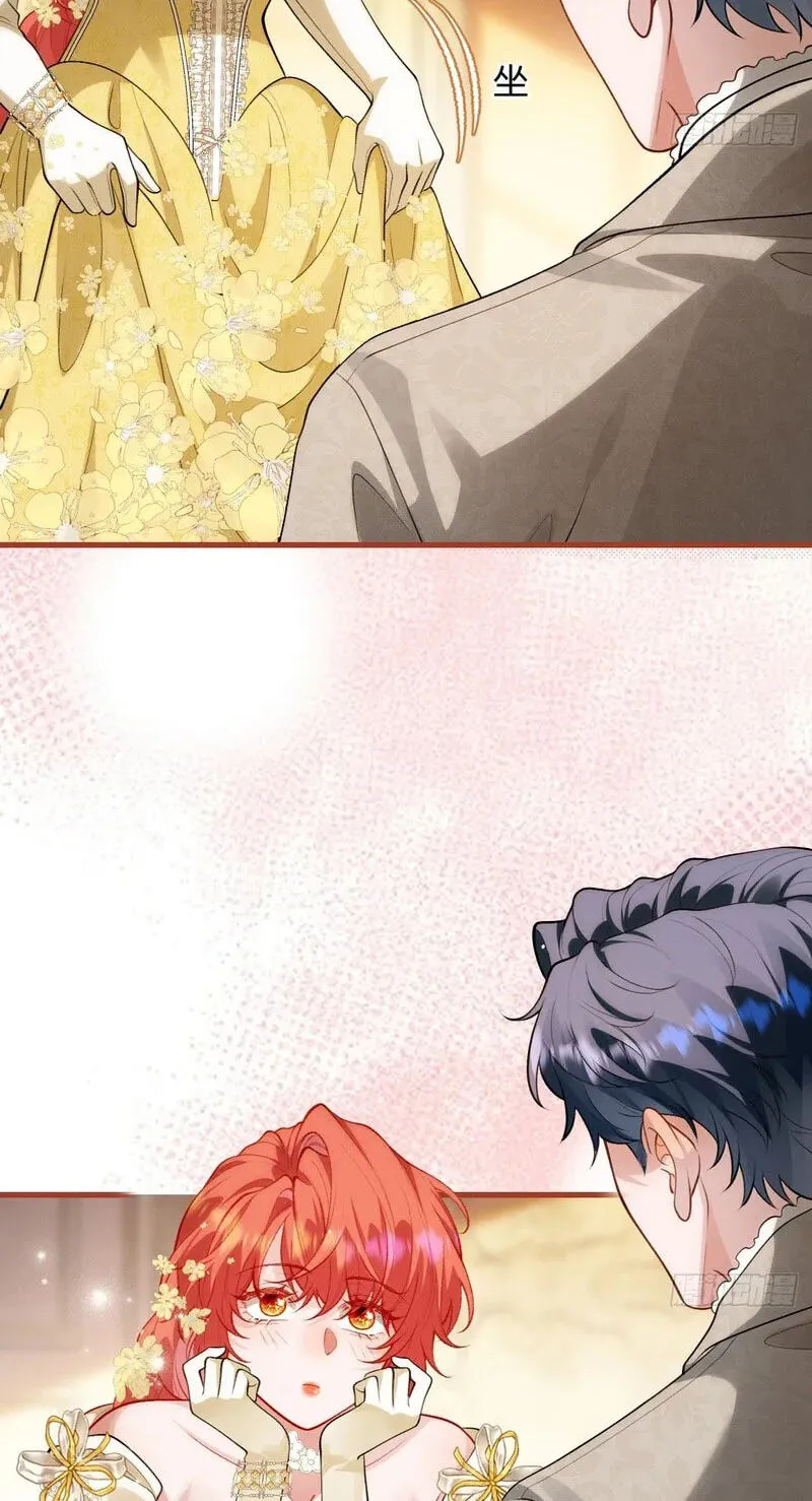 Read Her Lies (Vigor Comic) chapter 32 image 18 on Lezhin