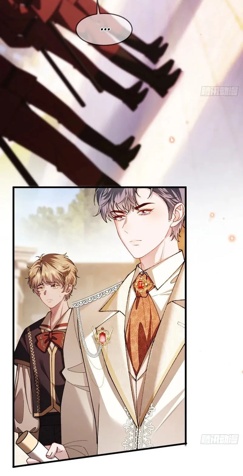 Read Her Lies (Vigor Comic) chapter 32 image 47 on Lezhin