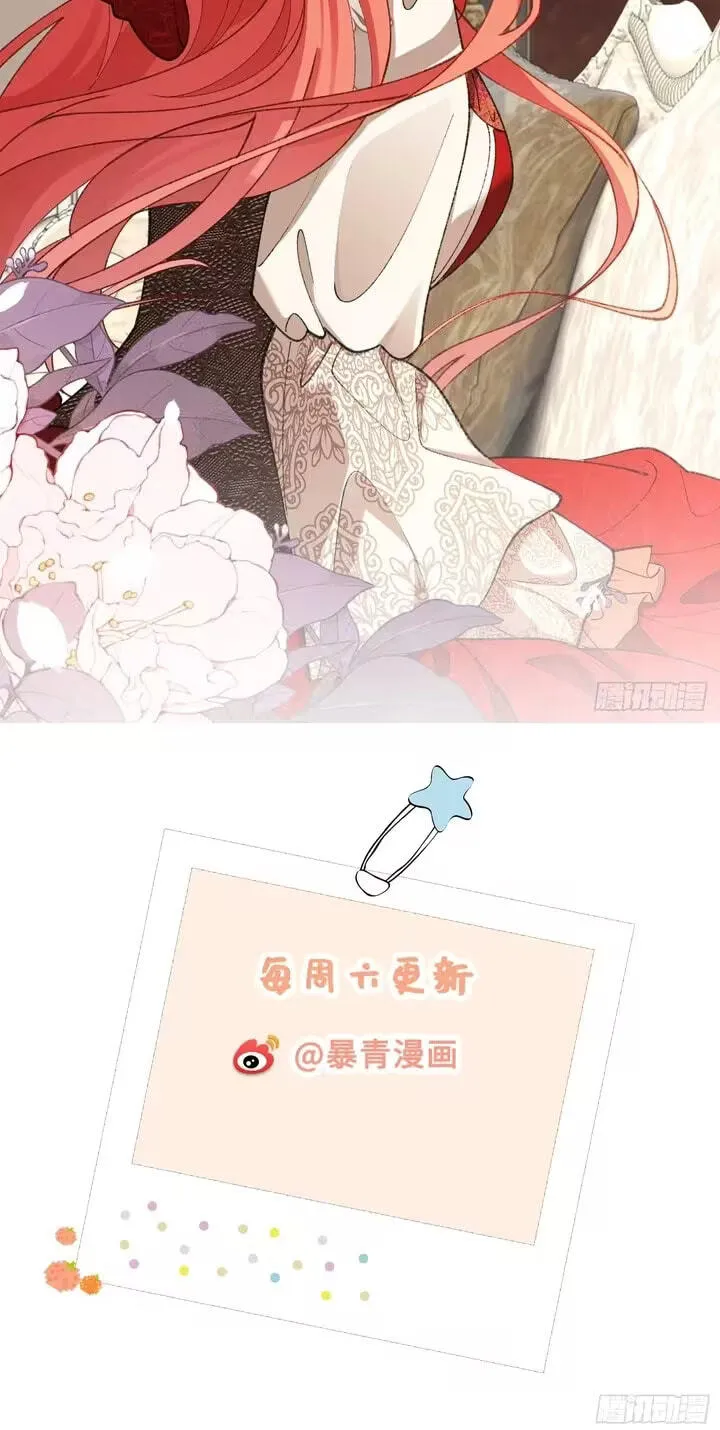 Read Her Lies (Vigor Comic) chapter 34 image 49 on Lezhin