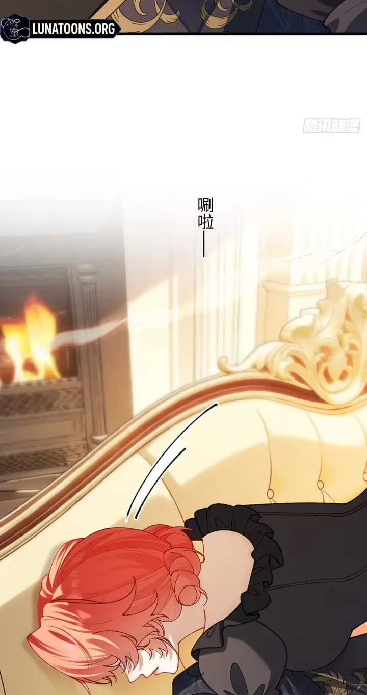 Read Her Lies (Vigor Comic) chapter 36 image 35 on Lezhin