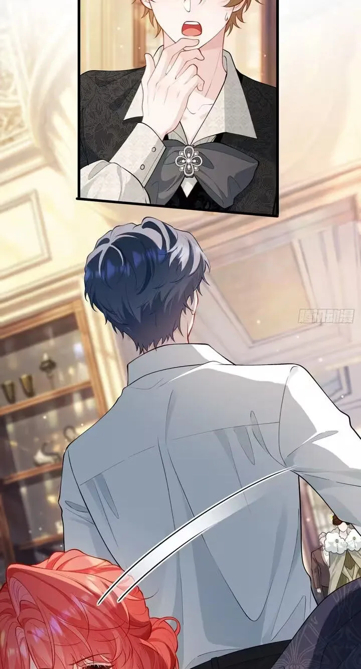 Read Her Lies (Vigor Comic) chapter 37 image 2 on Lezhin
