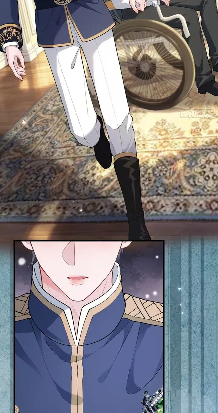 Read Her Lies (Vigor Comic) chapter 38 image 39 on Lezhin