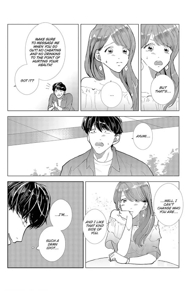 Read Her Lies chapter 0 image 15 on Lezhin