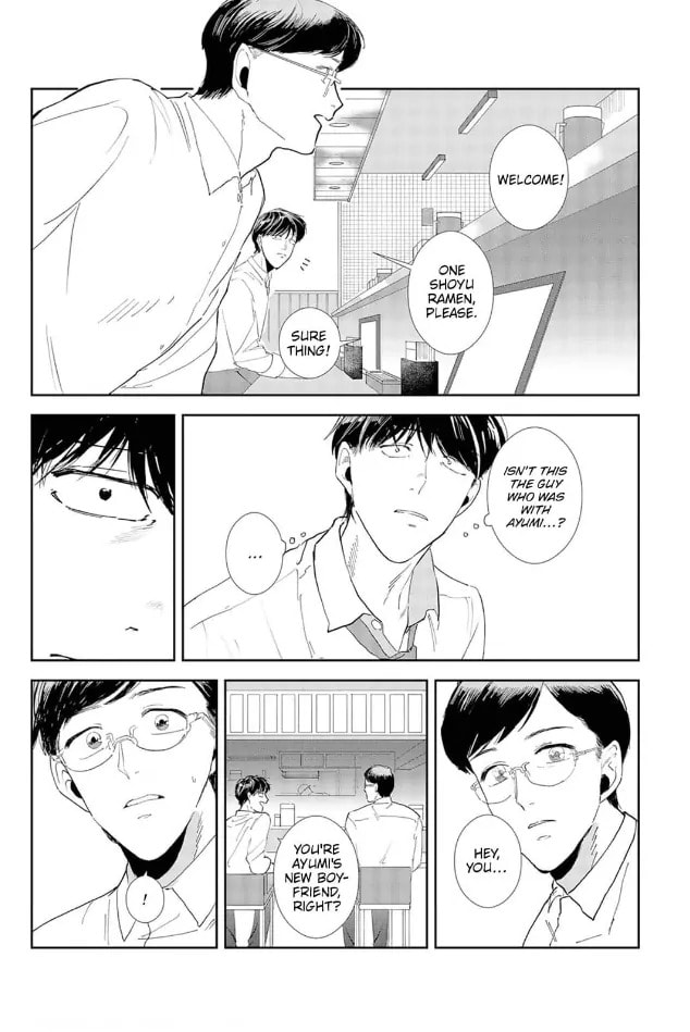 Read Her Lies chapter 0 image 17 on Lezhin