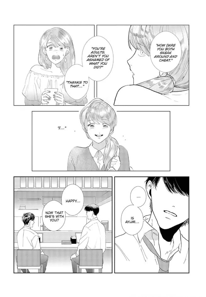 Read Her Lies chapter 0 image 18 on Lezhin