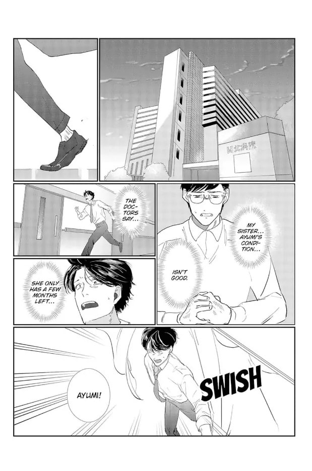 Read Her Lies chapter 0 image 20 on Lezhin