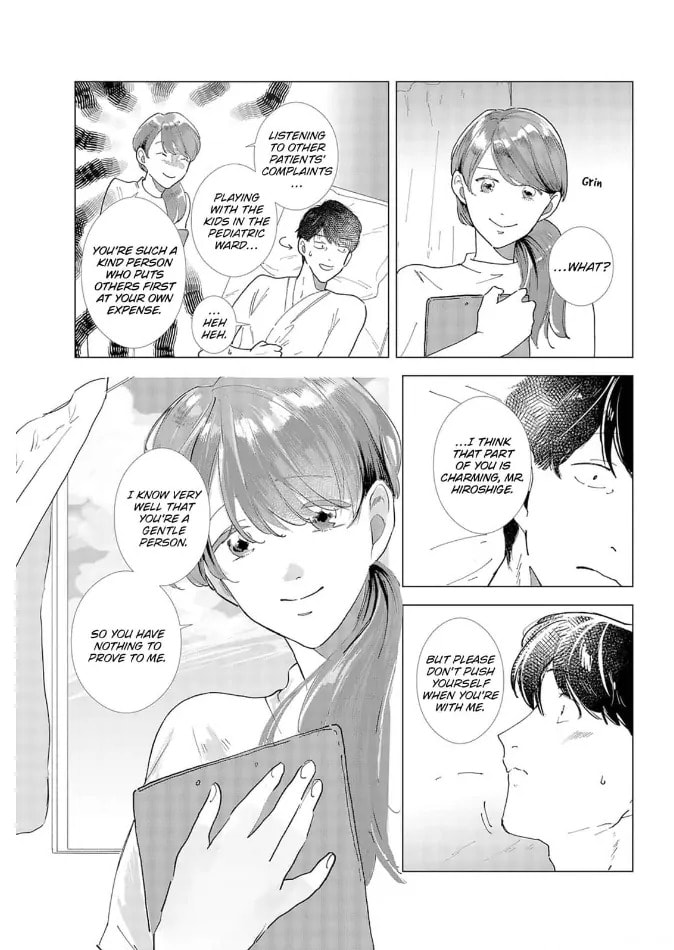 Read Her Lies chapter 0 image 22 on Lezhin