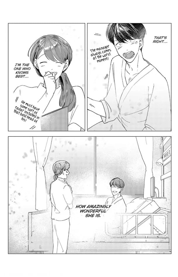 Read Her Lies chapter 0 image 23 on Lezhin
