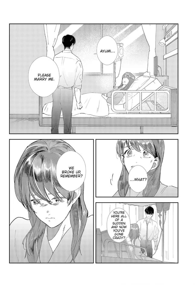 Read Her Lies chapter 0 image 24 on Lezhin
