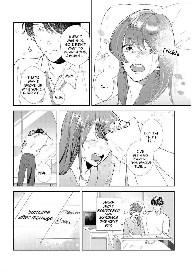 Read Her Lies chapter 0 image 27 on Lezhin