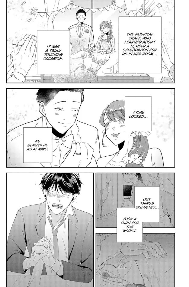 Read Her Lies chapter 0 image 28 on Lezhin