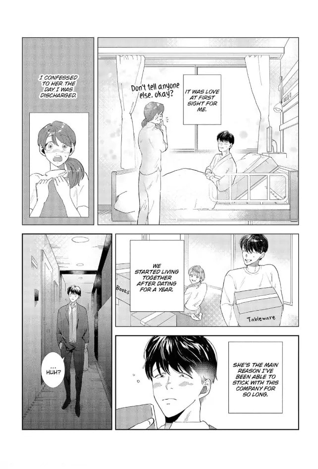 Read Her Lies chapter 0 image 3 on Lezhin