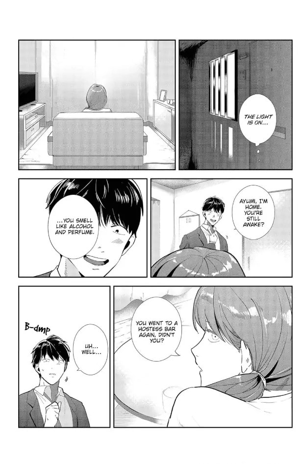 Read Her Lies chapter 0 image 4 on Lezhin