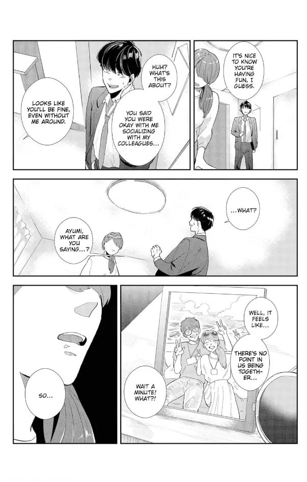 Read Her Lies chapter 0 image 5 on Lezhin
