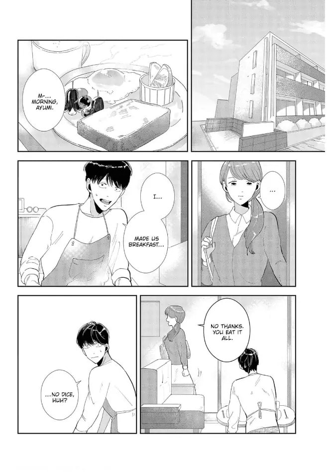 Read Her Lies chapter 0 image 7 on Lezhin