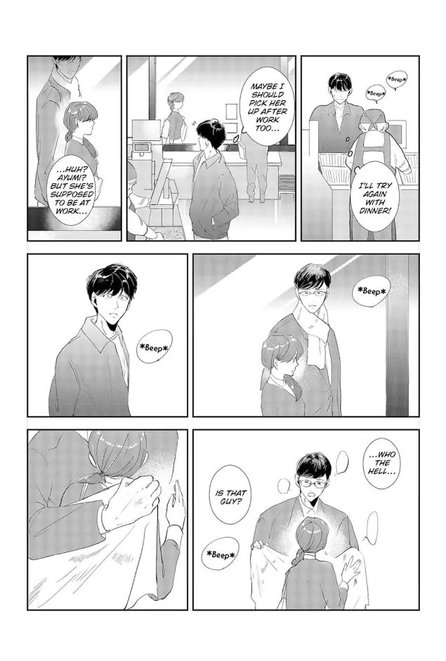 Read Her Lies chapter 0 image 8 on Lezhin