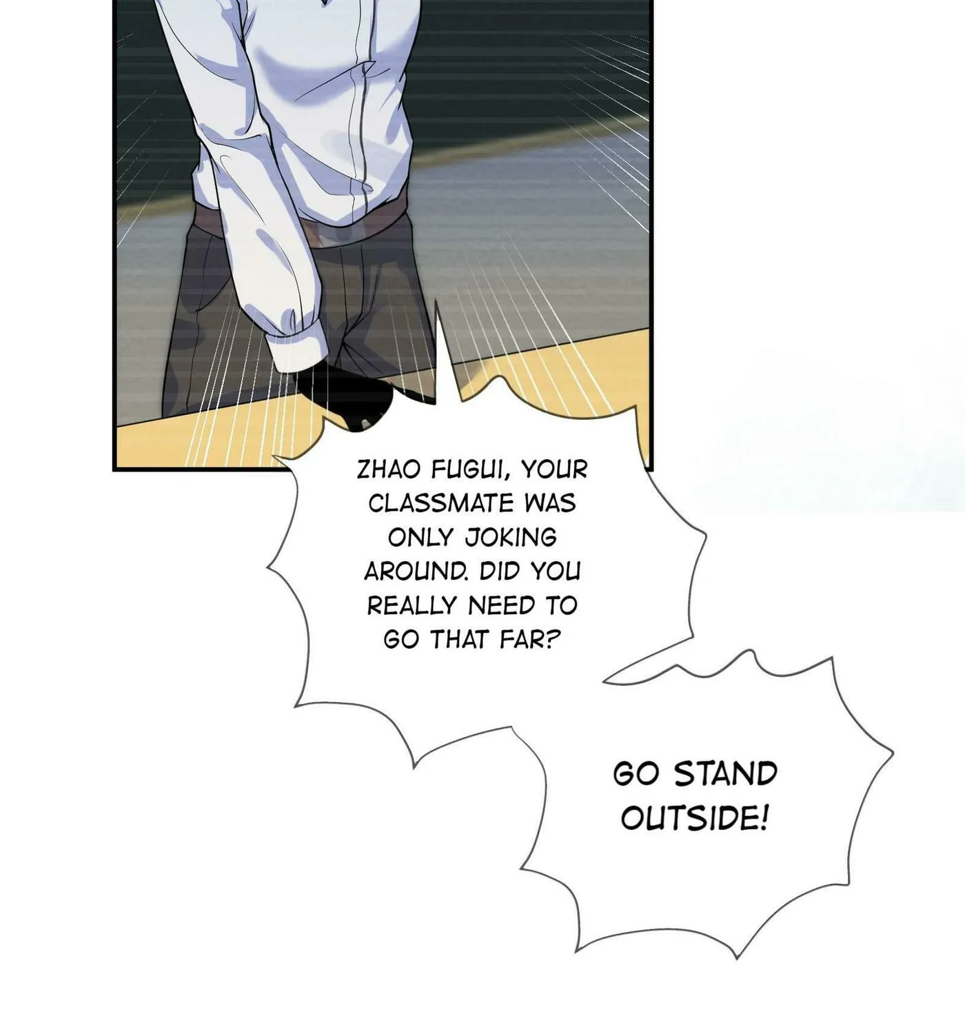 Read Her Lies chapter 11.1 image 38 on Lezhin