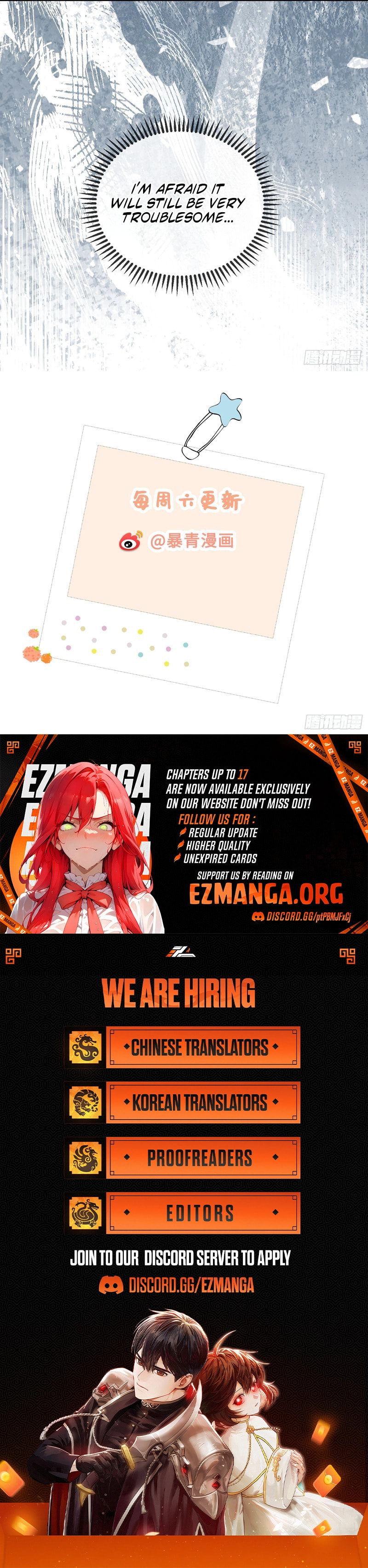 Read Her Lies chapter 11 image 6 on Lezhin