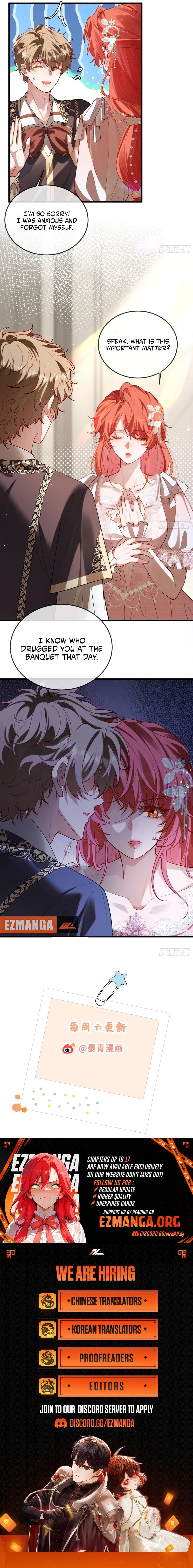 Read Her Lies chapter 13 image 10 on Lezhin