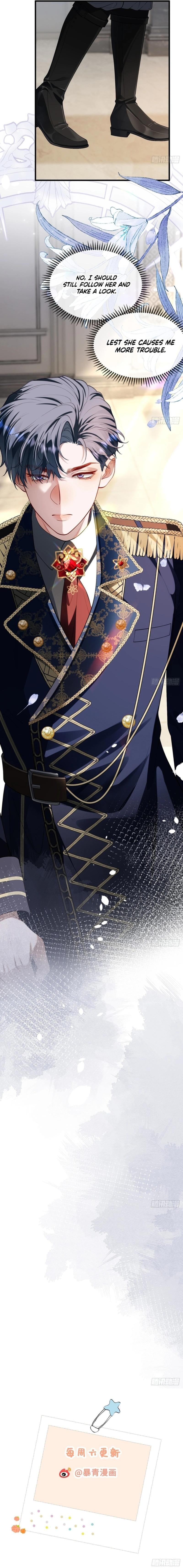 Read Her Lies chapter 17 image 5 on Lezhin