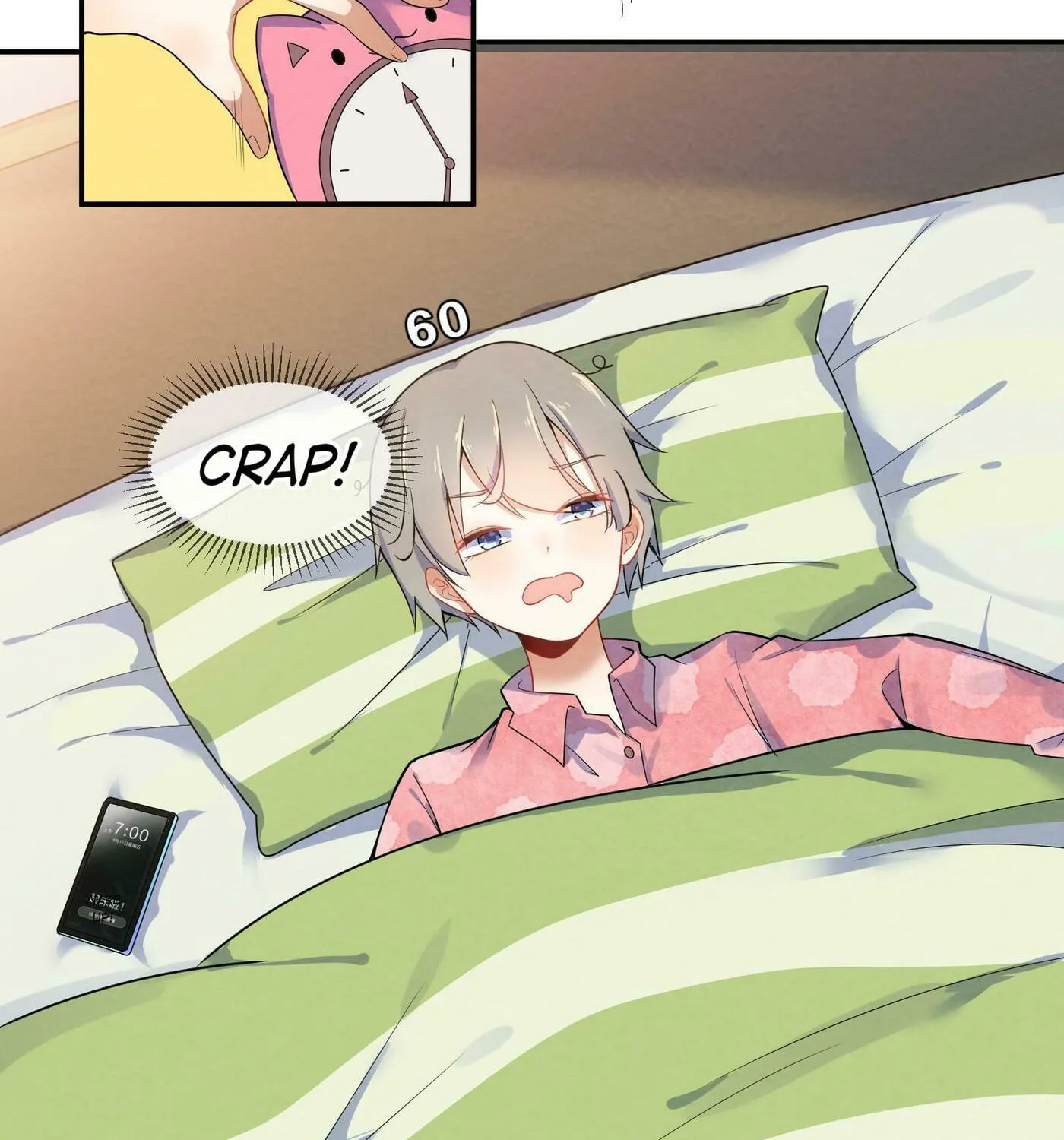 Read Her Lies chapter 2.1 image 25 on Lezhin