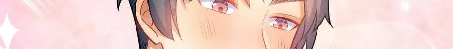 Read Her Lies chapter 2.2 image 3 on Lezhin