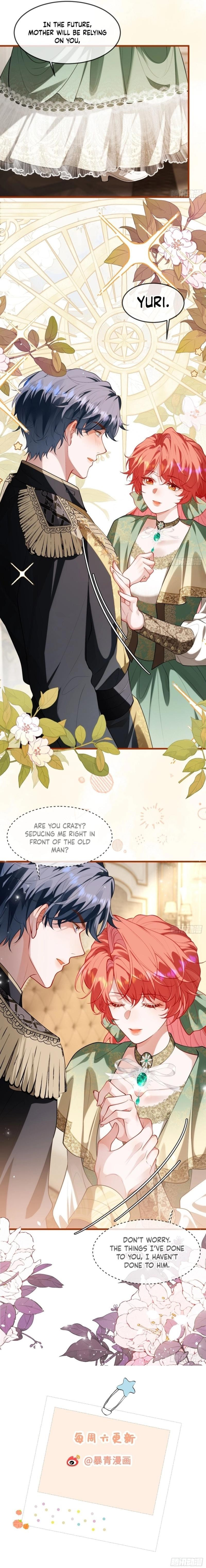 Read Her Lies chapter 27 image 6 on Lezhin
