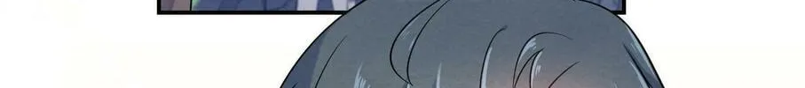 Read Her Lies chapter 4.1 image 30 on Lezhin