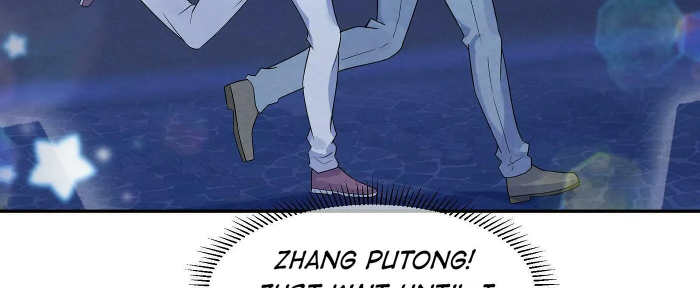 Read Her Lies chapter 5.2 image 4 on Lezhin