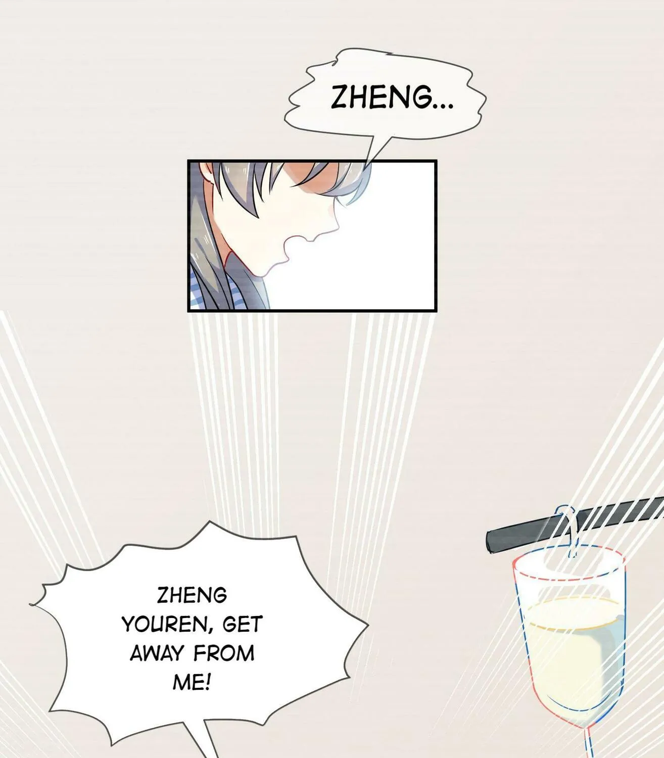Read Her Lies chapter 6.2 image 12 on Lezhin