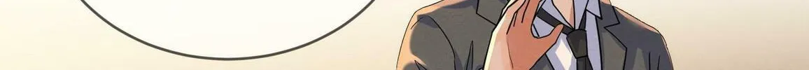 Read Her Lies chapter 8.1 image 1 on Lezhin