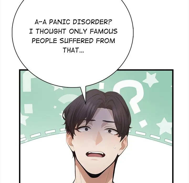 Read Her Midnight Sessions chapter 1 image 7 on Lezhin