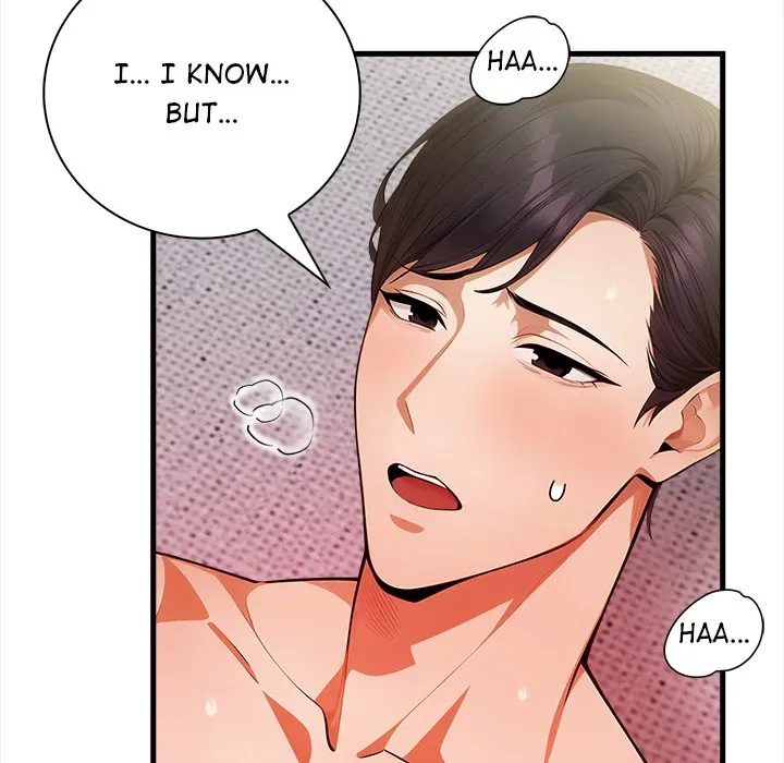 Read Her Midnight Sessions chapter 11 image 71 on Lezhin