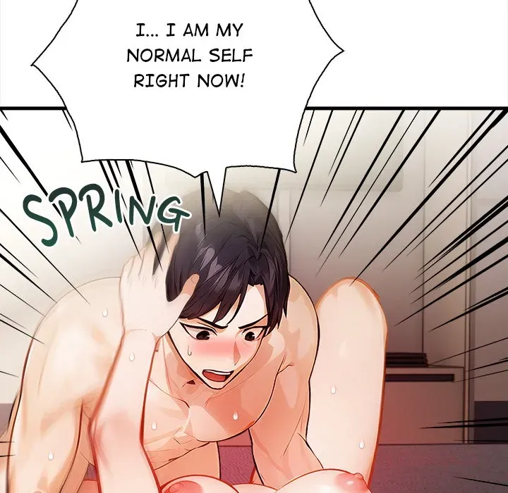 Read Her Midnight Sessions chapter 12 image 26 on Lezhin