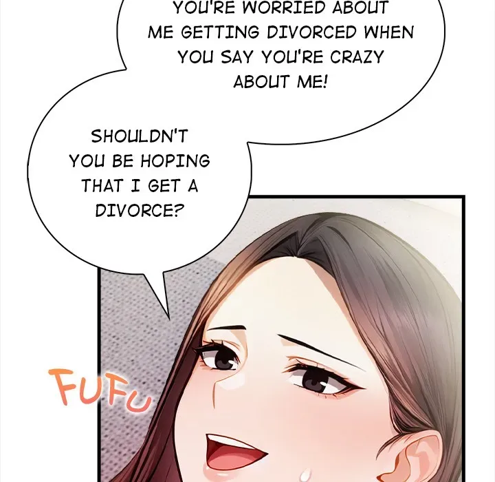 Read Her Midnight Sessions chapter 12 image 39 on Lezhin