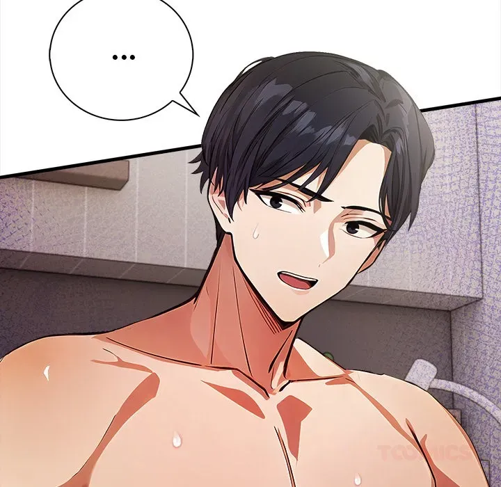 Read Her Midnight Sessions chapter 12 image 50 on Lezhin
