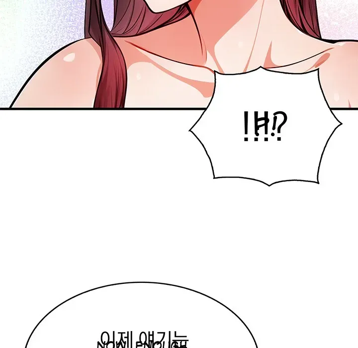 Read Her Midnight Sessions chapter 12 image 6 on Lezhin