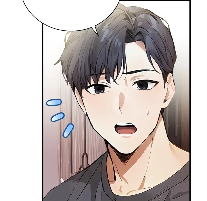 Read Her Midnight Sessions chapter 12 image 82 on Lezhin