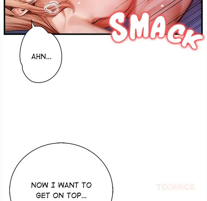 Read Her Midnight Sessions chapter 16 image 38 on Lezhin