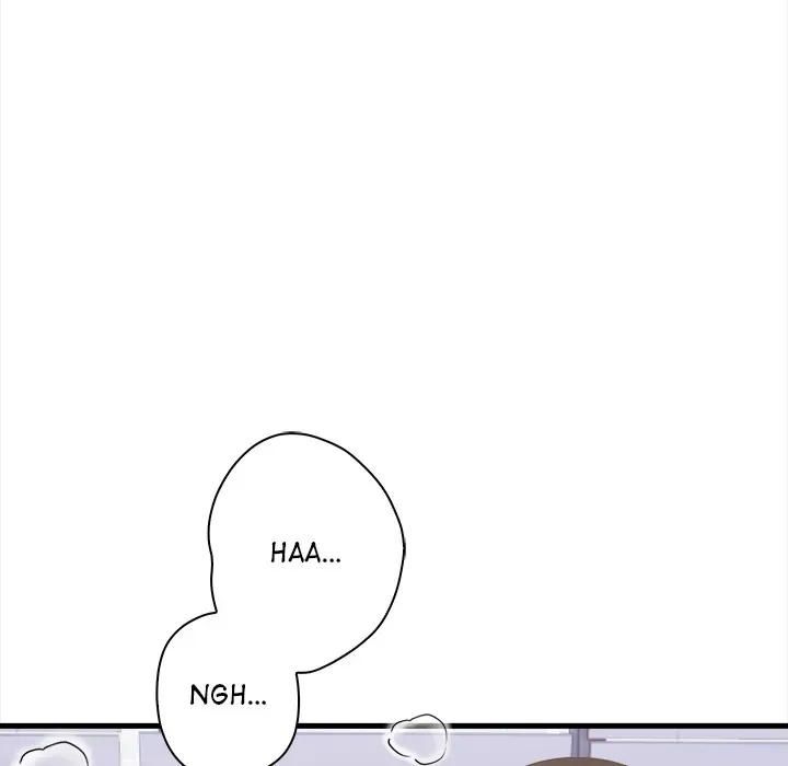 Read Her Midnight Sessions chapter 17 image 103 on Lezhin