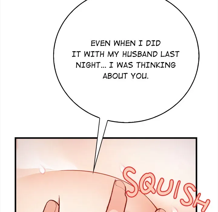 Read Her Midnight Sessions chapter 17 image 24 on Lezhin