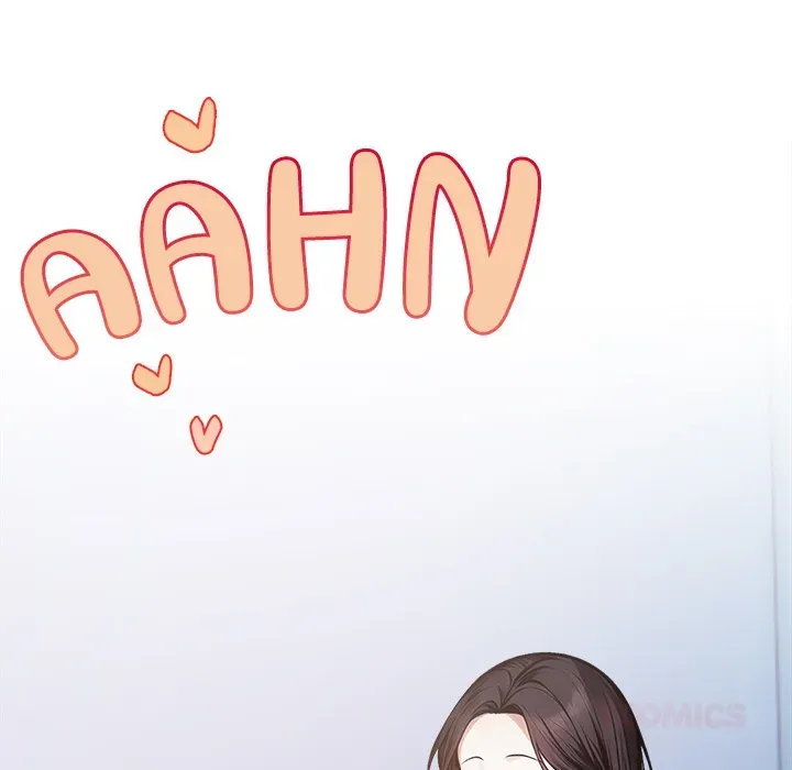 Read Her Midnight Sessions chapter 18 image 68 on Lezhin