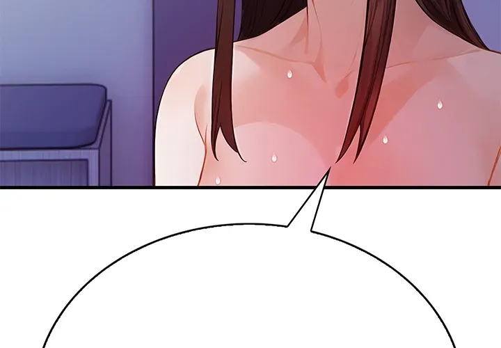 Read Her Midnight Sessions chapter 20 image 3 on Lezhin