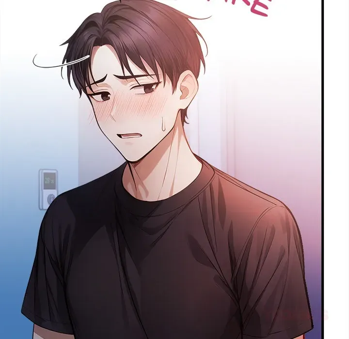 Read Her Midnight Sessions chapter 21 image 56 on Lezhin