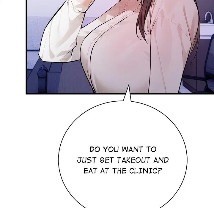 Read Her Midnight Sessions chapter 21 image 83 on Lezhin