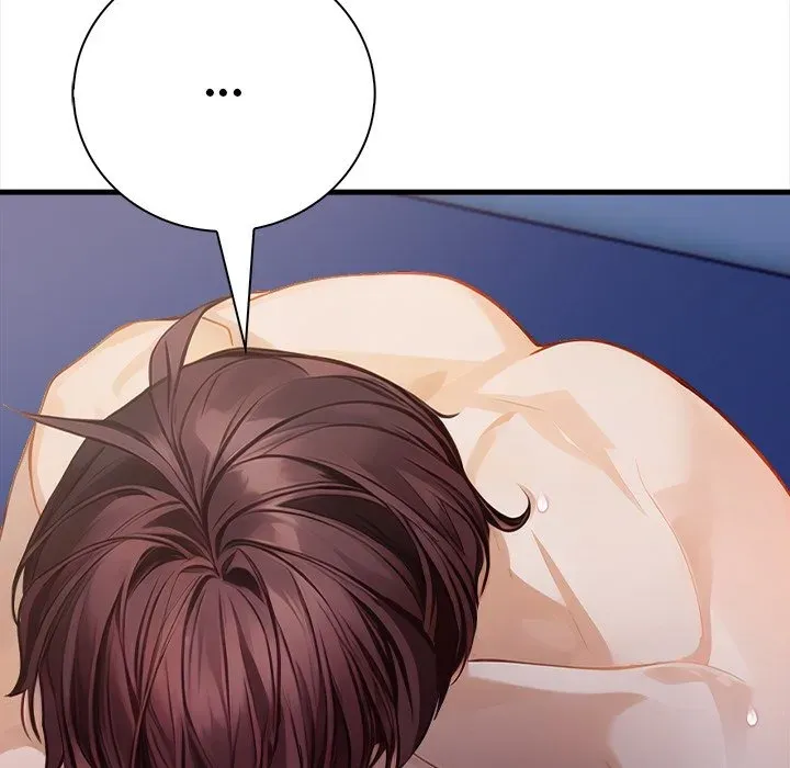 Read Her Midnight Sessions chapter 22 image 75 on Lezhin