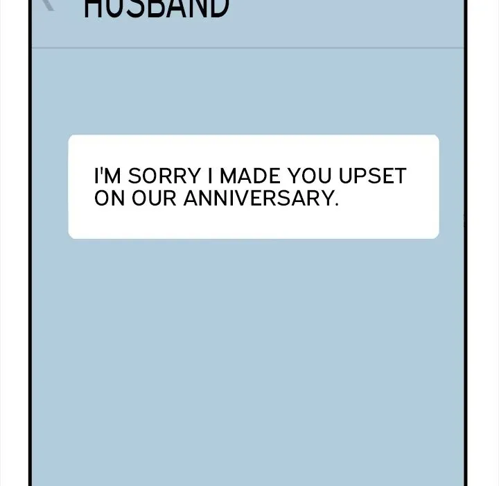Read Her Midnight Sessions chapter 23 image 6 on Lezhin