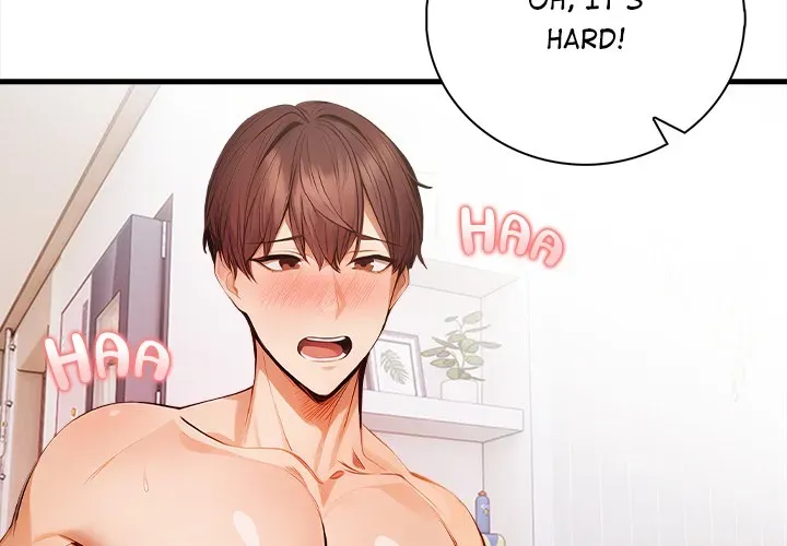 Read Her Midnight Sessions chapter 24 image 1 on Lezhin