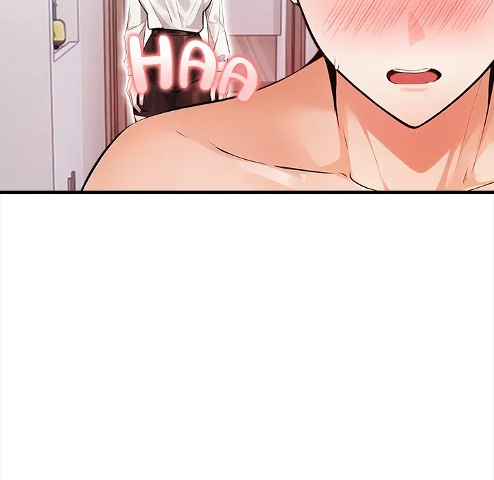 Read Her Midnight Sessions chapter 24 image 12 on Lezhin