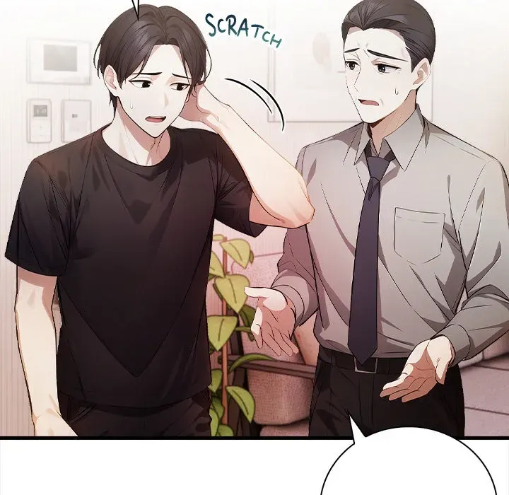 Read Her Midnight Sessions chapter 24 image 41 on Lezhin
